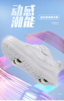 Zapatos de Patinaje de 4 Ruedas Desmontables para Niños Zapatillas de Deportes al Aire Libre para Niñas y Niños Calzado de Skateboard - details 4