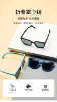 Nuevas gafas de sol plegables de segunda generación para niños gafas de sol de protección UV para exteriores gafas polarizadas para niños - details 0