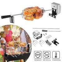 UISEBRT-brocha para barbacoa con motor de 220-240 V, acero inoxidable giratorio para barbacoa de gas y asador - details 4