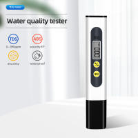 Filtro Digital de pureza de calidad del agua, medidor TDS con pantalla LCD, probador TDS 0-9999 PPM, diseño de pluma de temperatura para acuarios hidropónicos - details 10