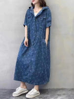 Vestido Elegante de Denim Floral para Mujer Diseño Coreano Moda 2023 Lavado a Mano Algodón Forro Manga Larga Estilo Casual Ideal para Primavera/Verano - details 8