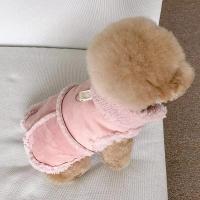 Chaleco de Invierno para Perros Cálida Prenda de Mascota de Piel de Vaca para Perros Pequeños y Medianos Ropa de Cachorro Terrier de Yorkshire - details 6