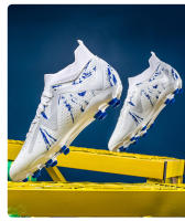 Zapatos de fútbol de caña alta TF zapatillas de deporte de uñas rotas zapatos de entrenamiento especiales para competiciones - details 31