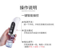 Instrumento de belleza de burbujas pequeñas e limpiador de poros, dispositivo de inyección de oxígeno, removedor eléctrico de espinillas - details 11