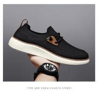 Zapatos de tela transpirable de malla tejida con mosca para hombre, estilo pedal viejo de Beijing, zapatos de lona. - details 17