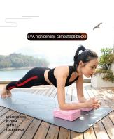 Azulejo de Yoga Baldosas de Espuma EVA de Alta Densidad Antideslizante, Antipresión, Accesorios Deportivos para Fitness, Pilates - details 0