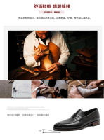Primera capa de cuero de vaca, zapatos perezosos de un pedal, zapatos casuales de cuero, mocasines. - details 7