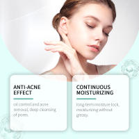 Hidratante Hidratante suave, suave, suave y delicado para la piel facial Crema de cuidado diario - details 8