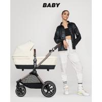 Cybex Baby