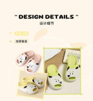Cachorro de dibujos animados zapatillas frescas hogar de las mujeres nuevo baño interior baño EVA sandalias pareja zapatillas verano - details 1
