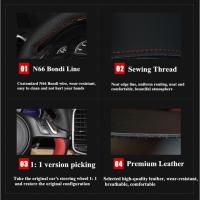 Fundas para volante de coche trenzadas DIY 38cm fundas de coche de cuero Artificial suave con aguja e hilo accesorios para automóviles - details 5