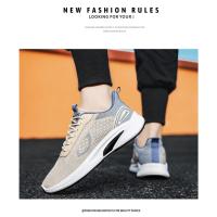 Zapatos Casual Para Hombre 2024 Transpirables De Malla Suave Y Ligeros Para Correr Y Caminar Outdoor Zapatos Deportivos Con Suela TPU - details 7