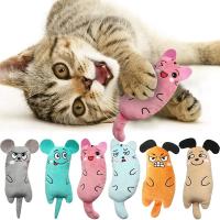 Juguete de Mordedura para Gatos Menta de Gato Juguete de Peluche Divertido para Mascotas - details 0