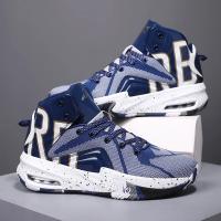 Zapatos de baloncesto con cojín de aire de alta calidad para hombres, botas de baloncesto para niños, zapatillas transpirables - details 29