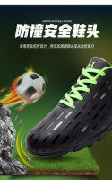 Nuevos zapatos de fútbol entrenamiento de hierba zapatillas de deporte de uñas rotas - details 5