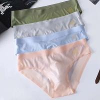 Calzoncillos de seda helada para hombre, ropa interior diaria sin costuras de secado rápido, cintura media, bragas con bolsa convexa en U, sexys, de verano - details 0