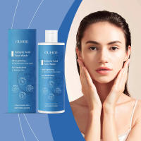Limpiador de ácido salicílico para limpieza facial, blanqueamiento de poros, reducción del acné, cuidado hidratante suave - details 1
