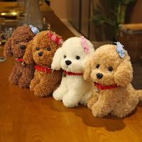 Peluche de Perro Realista de 22cm Juguete de Imitación de la Suerte Caniche Juguetes Hechos a Mano - details 8
