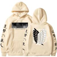 Sudadera De Capucha Attack on Titan Levi Shingeki No Kyojin Para Hombre Y Mujer Tallas Grandes Estampado Harajuku Sudadera De Algodón Para Otoño E Invierno - details 1