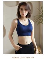 Sujetadores deportivos sexys con espalda cruzada para Yoga, camiseta sin mangas para mujer, Fitness, gimnasio, a prueba de golpes, sin costuras, entrenamiento para correr, ropa interior de secado rápido, chaleco - details 17