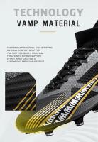 Botas de Fútbol Profesionales Unisex Zapatillas de Fútbol de Pitch de Césped para Entrenamiento al Aire Libre Zapatos de Fútbol Antideslizantes para Niños - details 3