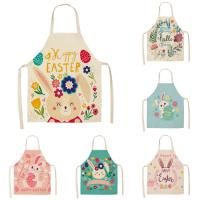 Delantal de lino con estampado Floral para adultos y niños, delantal de dibujos animados de plantas, accesorios de cocina para el hogar - details 1