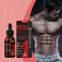Tratamiento corporal con gotas de suplemento para mejorar la masculinidad - details 1