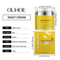Crema facial reafirmante de noche para nutrir, iluminar, hidratar, hidratar y reducir las arrugas - details 0