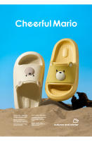 Zapatillas geniales para niños, zapatillas de baño - details 7