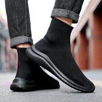 Zapatillas de Malla Transpirable para Hacer Caminar Zapatos Deportivos de Moda Hip-hop para Hombres y Mujeres - details 11