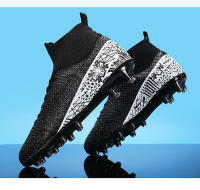 Populares zapatillas de fútbol transpirables de caña alta para niños y niñas - details 30