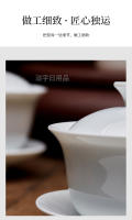【Evento】 Cepille y obtenga cuatro tazas como regalo. Cuenco alto de cubierta blanca. Kung Fu doméstico con tres piezas. Juego de tazas de té - details 10