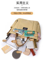 Toth de gran capacidad multibolsillo de mano bolsa de lona simple de ocio estudiante hombro cross-body clase bolsa de ordenador - details 5