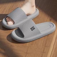 Zapatillas De Moda De Verano Para Hombre, Zapatillas De Nube Para Hombre, Sandalias Planas Para El Hogar, Chanclas De Masaje, Tobogán De Interior Para Baño Para Parejas - details 7