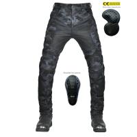 Jeans de motocicleta para hombres y mujeres, camuflaje azul malla de verano transpirable locomotora slim-fit anti-caída pantalones de ciclismo. - details 0