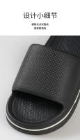 Zapatillas de Casa para Hombres en Verano Antideslizantes, Duraderas, Nuevo Baño - details 5