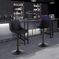 2, Taburete de Bar Giratorios de Altura con Respaldo, Taburete Alto Ajustable de Cuero PU, Taburete Cocina Moderna - details 3