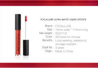 Brillo de labios mate no pegajoso Focallure Fa24 - details 5