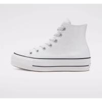 Buroalma Zapatillas Plataforma Chuck Taylor All Star Plataforma bota Blanca |   Clásicas y elegantes |   Estilo Retro Urbano - details 0