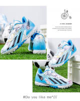 Zapatos de fútbol TF, resistentes al desgaste, adecuados tanto para hombres como para mujeres. - details 16