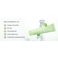 exosome cica cream