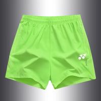 pantalones cortos deportivos para hombres y mujeres, pantalones cortos de entrenamiento transpirables de secado rápido, pantalones cortos para hombres, - details 5