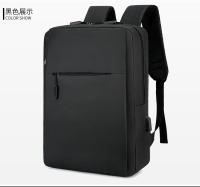 Cargando bolso de estudiante informal Premium Sense mochila de negocios para hombres de gran capacidad - details 26