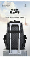 Nueva mochila escolar para chicos de secundaria, mochila universitaria de moda, bolsa de palmo oblicuo de viaje, mochila ligera de alta gama. - details 17