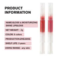 Brillo Labial de Espejo Ligero Desarrollo de Color Duradero Hidratante Venta Directa - details 4