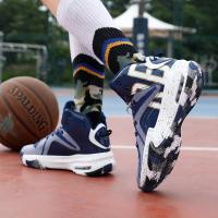 Zapatos de baloncesto con cojín de aire de alta calidad para hombres, botas de baloncesto para niños, zapatillas transpirables - details 33