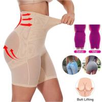 Bragas moldeadoras de cuerpo levantadoras de glúteos con Control de barriga de cintura alta, entrenador de cintura, adelgazante de muslos y caderas, ropa moldeadora delgada - details 3