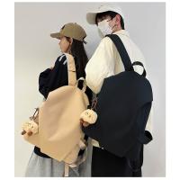 Mochila De Gran Capacidad Para Viajar Mochila Casual Para Mujeres Estudiantes De Secundaria Estudiantes Universitarios Mochila - details 8