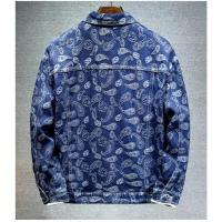 Chaqueta vaquera de color puro para hombre, abrigos informales diarios con solapa de un solo pecho, novedad de verano - details 11