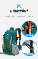 Bolsa de montañismo Nueva mochila multifuncional antisalpicaduras al aire libre Mochila de gran capacidad para senderismo y ciclismo - details 12